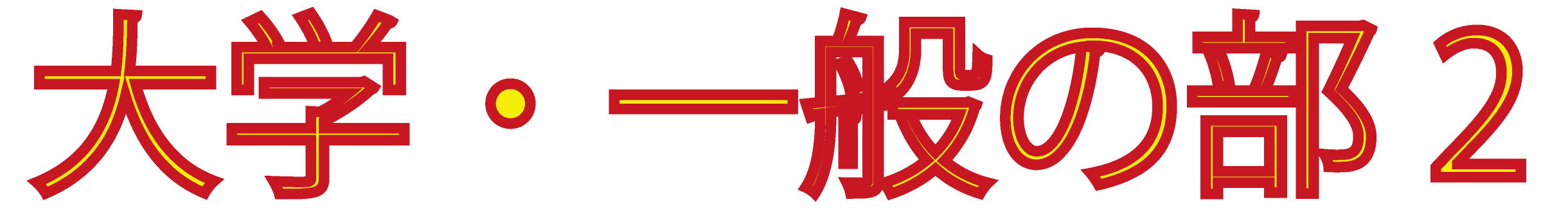 \[[J[Z̕